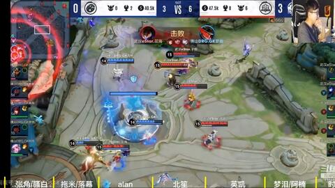 场比赛进行 场比赛进行