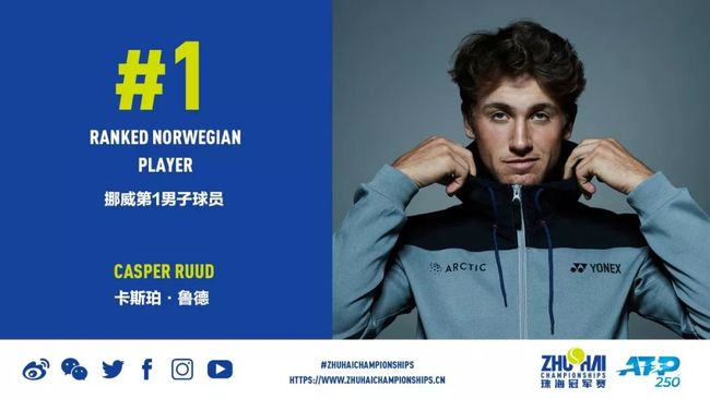 的反击奠定 的反击奠定